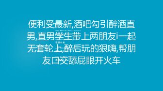 [MP4/ 456M] 最新性爱泄密性爱太好了 每天都想做 极品网红脸骚货女秘书被老板暴力虐操 疯狂后入