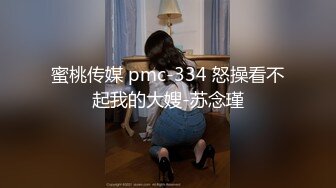 [MP4/ 1.14G]&nbsp;&nbsp; 小哥网约腿上纹身网红外围小姐姐&nbsp;&nbsp;性感红唇美腿&nbsp;&nbsp;骑在身上互摸解开内衣&nbsp;&nbsp;主动骑乘暴插小穴