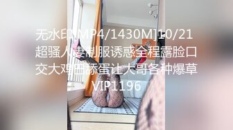 ✿制服诱惑✿ 性感黑丝女秘书的特殊服务 ▌阿蛇姐姐▌口穴榨精飘飘欲仙 全方位刺激 爆肏尤物无比上头