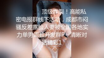 被老赵忽悠加200块无套内射 忍不住了