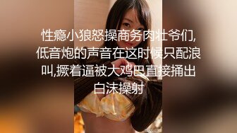 黑丝后入 男人最爱