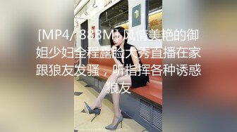 [2DF2] 超爽全套vip服务 做完按摩服务啪啪干一炮 老顾客光顾无套操猛烈内射[MP4/125MB][BT种子]