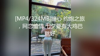 STP27207 卡哇伊双马尾18萌妹！性格活泼美少女！翘起美臀手指插菊花，门口掰穴