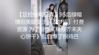 [MP4/ 821M] 旗袍美眉 棒棒好好吃 若隱若現诱惑小哥哥今晚要大战三百回合 人小奶子超大 鲍鱼粉嫩