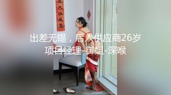 极品外围小姐姐会喷水，粉嫩鲍鱼水如泉涌，干得娇喘连连