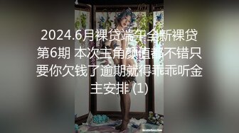 [MP4]【超极品❤️最新重磅】高颜值极品清纯萝莉『晕崽』最新唯美私拍《性感小红帽》傲人身材 挺乳可操