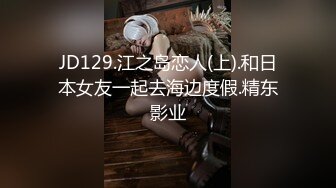 [2DF2]小宝寻花约了个丰满大奶少妇啪啪，翘屁股口交舔弄床上干骑乘大力猛操&nbsp;&nbsp;[MP4/77MB][BT种子]