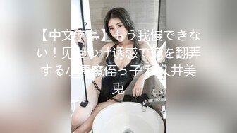 漂亮女友在家吃鸡啪啪 口技不错 看来经常吃鸡鸡 被无套输出 原像素拍摄 贵在真实