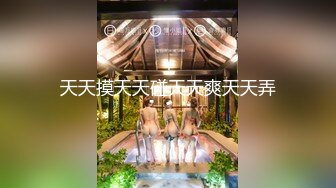 「彭知熙（柚子）」跟姐妹坐车勾引出租车师傅 问师傅那里有男澡堂可以去 想不想玩人妖 对白有趣(5v 40p)