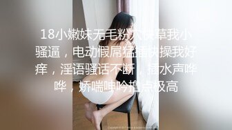 糖心出品『鸡蛋饼』萝莉美少女-白丝筒靴性感白丝袜