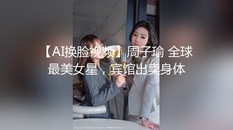 露脸无套后入