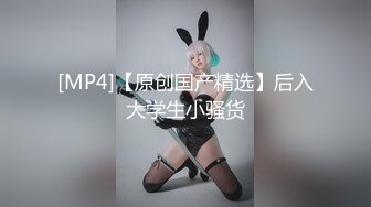 骚妻人生第一次潮吹，这水量比AV女优都多