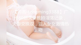 【劲爆❤️气质女神】加奈学姐✿ 极品淫丝御姐肉体极致盛宴 轻抚肉棒挑逗一口含住 瞬间快感上头 极品蜜穴湿嫩榨精