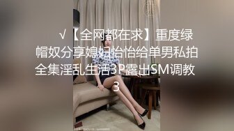 86年少妇翘班送逼上门