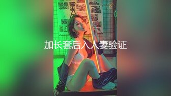 婚纱店操萝莉音小妹,休学大学生眼镜妹返场