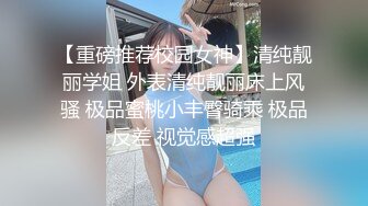 [MP4/501MB] 龟奴老公下药迷翻漂亮媳妇换妻平台找两个单男一起玩