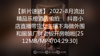 主人任务露出挑战 极品小骚货理发店理发 露出勾引理发师，被理发师蹂躏小穴 喷了一地，美乳丰臀超反差