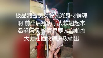 潍坊42岁身高170开奔驰的少妇