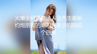 ✿反差萝莉小可爱✿软萌乖巧小母狗【咬一口软糖】清纯的外表，私下反差淫荡！就想被调教，菊花小穴都被要被哥哥填满