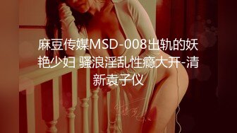 淫欲反差小仙女『苏小柠』福利私拍娇小大奶馒头粉鲍少女 各种反差行为 想被主人爸爸调教 妖爸爸大肉棒 (1)