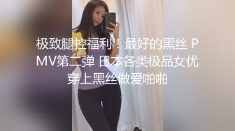 爆插微胖淫妻