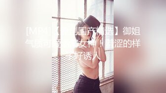 【极品骚货??反差婊骚母狗】约炮大神『梦杰』新开发母狗『沫儿』颜值顶级 黑丝美腿 舔鸡啪啪 奶子翘 逼粉嫩 极品双飞