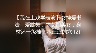 飓风淫妻3p，老公拍摄丝袜老婆被单男后入