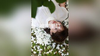 【精品TP】家庭网络破解摄像头 偷窥记录颜值天花板美女与男友日常在家喷血画面（完结篇）【精品TP】家庭网络破解摄像头 偷窥记录颜值天花板美女与男友日常在家喷血画面（完结篇） (3)