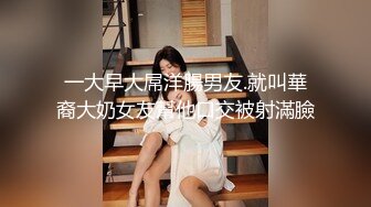 高颜值清纯妹纸【幼齿】露脸全裸三点洗澡诱惑大秀