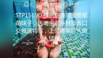 STP17960 【今日推荐】超极品女神〖木木森〗降临 梦幻般的美巨乳 私家S级女神 极致喷血狂爱浴火