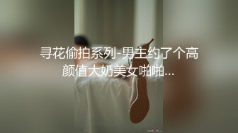 某办公大楼里的无门厕所30两个少妇