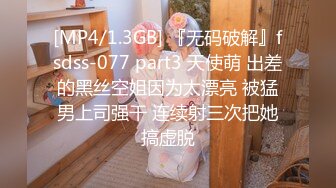 情色主播 大胸奶妈小骚妇