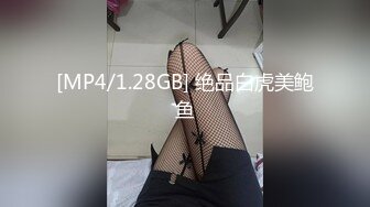 推特网红美少女【许愿女孩】大尺度私人定制流出-女仆装美乳学姐勾引学弟 玉指扒开粉穴静待佳茎