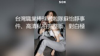 厕拍达人潜入师范大学女卫生间蹲坑守候偸拍课间休息方便的学妹拍脸再拍私处有几个妹子挺漂亮的