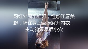 新流出黑客破解家庭摄像头偷拍热血沸腾的夫妻性生活用力太猛无套内射捂住逼 血都操出来了