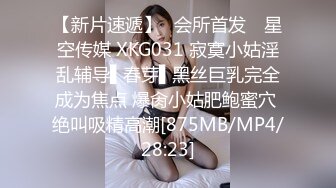 [MP4/628M]12/7最新 酒店寂寞求男人美少妇道具跳蛋自慰刺激骚穴VIP1196