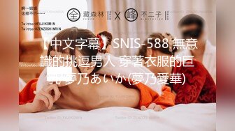 云盘高质露脸泄密！四川卫校学生妹【谷盼盼】与男友各种性爱自拍，单纯妹被调教成小母狗，对话淫荡，高清1080P