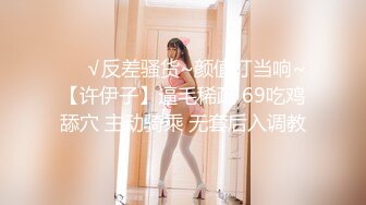 afchinatvBJ奥琳_20191117_1694590653