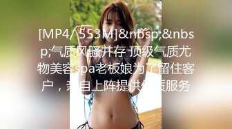 TMP-0019 隔离性感人妻兼职约炮