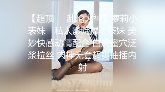 【OnlyFans】大奶人妻,淫乱4P,捆绑调教,人体寿司【jbswg_diary】极度饥渴，寻找多位大屌单男，尺度爆表，各种3P,4P 2