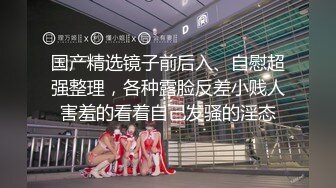 黑客破解家庭网络摄像头偷拍村领导下午不上班去情妇红姐家偷情啪啪方言对白