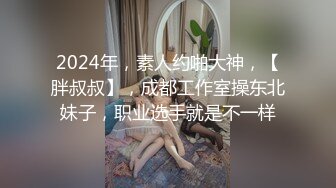 尤物级情趣小姐姐穿着护士装趴在下体就舔吸鸡巴揉捏爱抚爽的受不了一把抱住就啪啪奋力抽插冲击娇吟连连