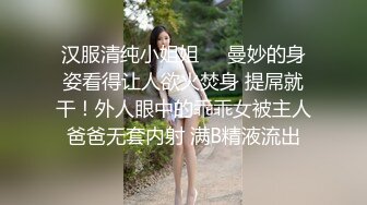 操99年极品美女