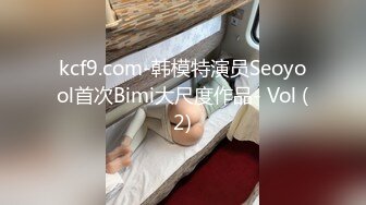 [MP4]董董小姐美臀骚女新买琅琊套高潮液体验一番，戴上小黄帽屁股上下套弄深插，再套大黑牛上自慰