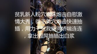 大闸蟹精品大巨制：翻版“小黄圣依”,22岁学生妹兼职丝袜主播狂刷礼物约出来