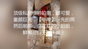 MD-0165-2_少年阿賓篇章二騷氣的小美學姐90年代經典情色文學改編官网蜜苏（蜜桃苏艾文）