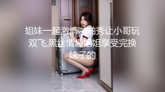 女友不让射进去就只能戴套肏了