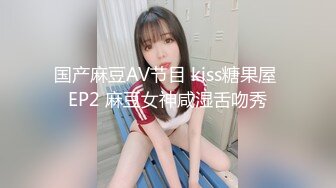 DCup大屁股少妇