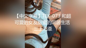 【新片速遞】 2022.9.18，【技师再现江湖】，挺有味道的小少妇，白皙美臀，坚挺翘乳，花式啪啪骚穴在满足中迷失了[336MB/MP4/42:08]