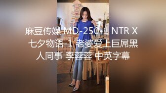 艺术院校学舞蹈的漂亮美女和酒吧跳舞认识的富二代帅哥开房啪啪